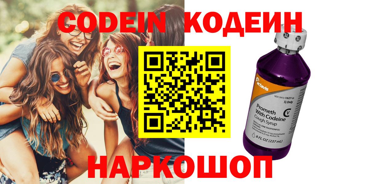 ГАШ Алатырь