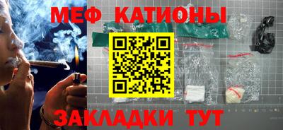 дмт Тула