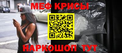 дмт Тула