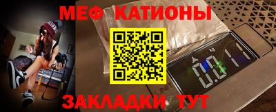 гашик Туймазы