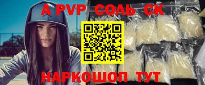 гашик Туймазы