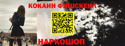 гашик Туймазы