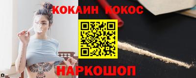 дмт Тула