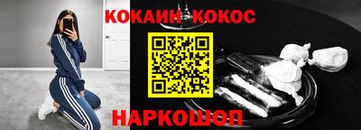 гашик Туймазы