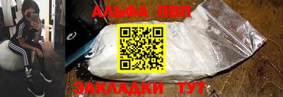 дмт Тула