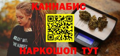 гашик Туймазы