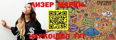 кристаллы Тулун