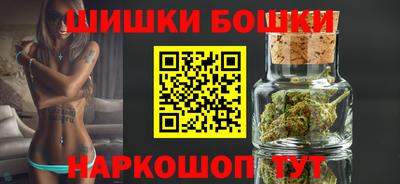 кристаллы Тулун