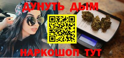 дмт Тула