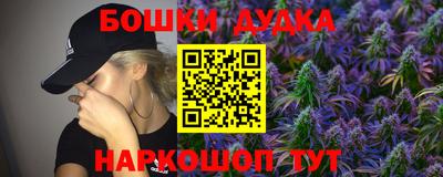 кристаллы Тулун