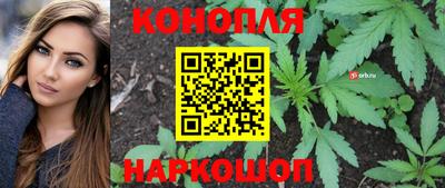 кристаллы Тулун