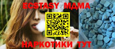 гашик Туймазы