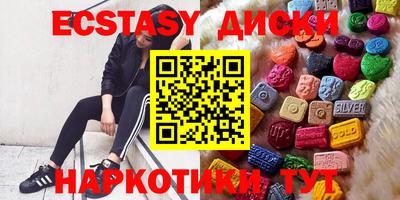 гашик Туймазы
