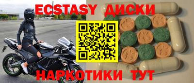 гашик Туймазы