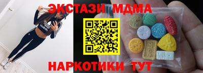 гашик Туймазы