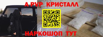 гашик Туймазы