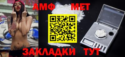 дмт Тула