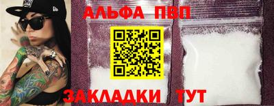 гашик Туймазы