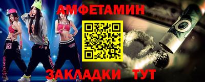 гашик Туймазы