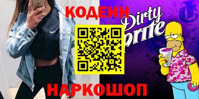 гашик Туймазы