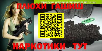 дмт Тула