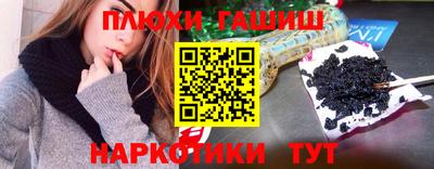дмт Тула