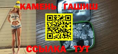 дмт Тула