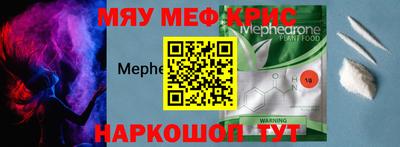 гашик Туймазы