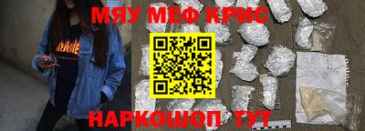 гашик Туймазы