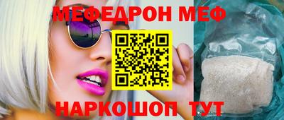 дмт Тула
